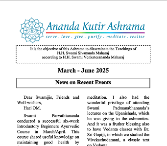 March 2025 - June 2025